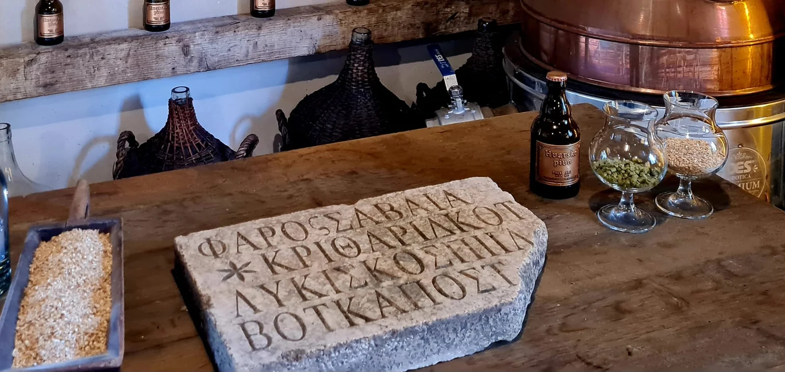 Ilirska ploča — inspiracija Hvarskog piva